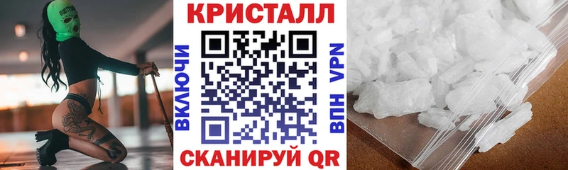 сколько стоит  Сальск  АМФЕТАМИН 97% 