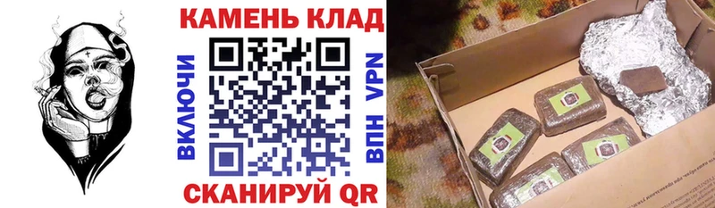 Гашиш ice o lator Сальск