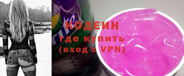 марихуана Абдулино