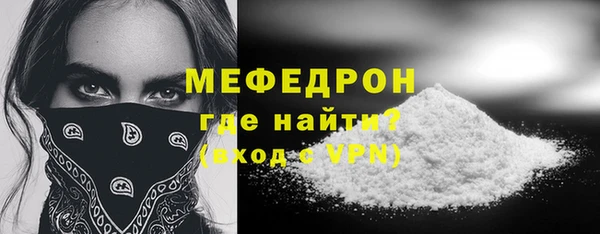 apvp Переславль-Залесский