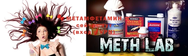марихуана Абдулино