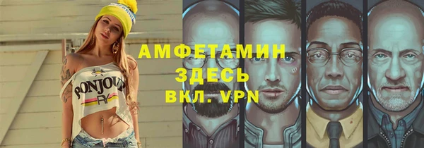марихуана Абдулино