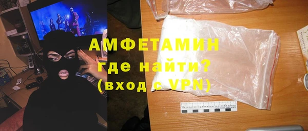марихуана Абдулино