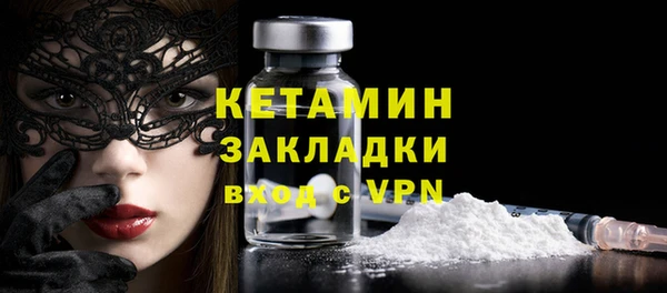 марихуана Абдулино