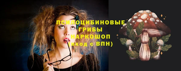 марихуана Абдулино