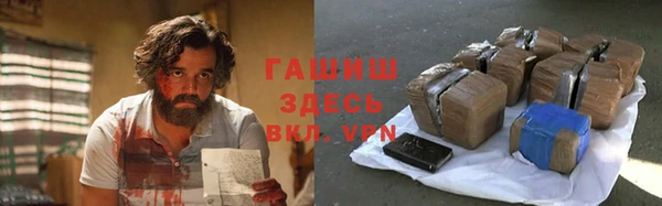 крисы Пестово