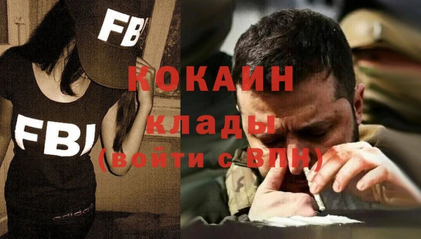 apvp Переславль-Залесский