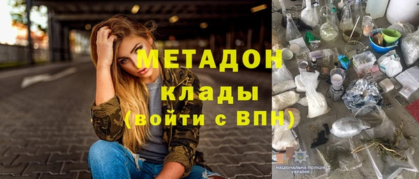 винт Пересвет