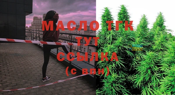 PSILOCYBIN Абинск