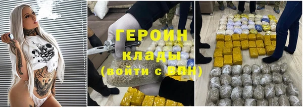 apvp Переславль-Залесский