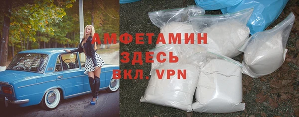 марихуана Абдулино