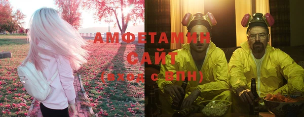 марихуана Абдулино