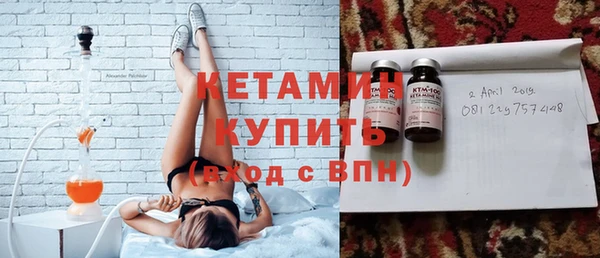 apvp Переславль-Залесский