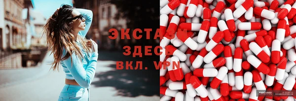 винт Пересвет