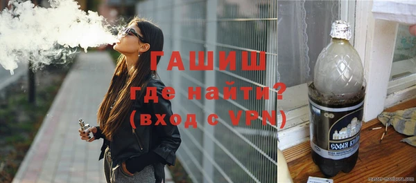 крисы Пестово