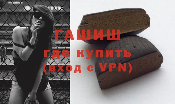 марихуана Абдулино